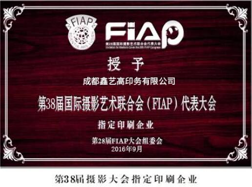 摄影大会指定污污视频APP香蕉视频